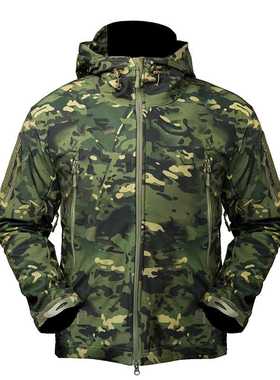 Men's Tactical Military Jacket Camouflage Army Combat Ho