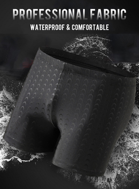 Men Swimming Trunks Swimming Pool Swimwear Bathing Suit Male