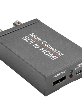 1080P HDMI to 3G HD SDI Video Audio Adapter Micro Converter