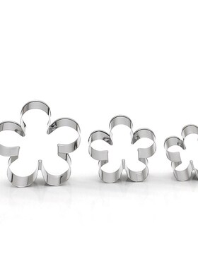 3Pcs/Set Plum Blossom Stainless Steel Cookie Cutter Flower B