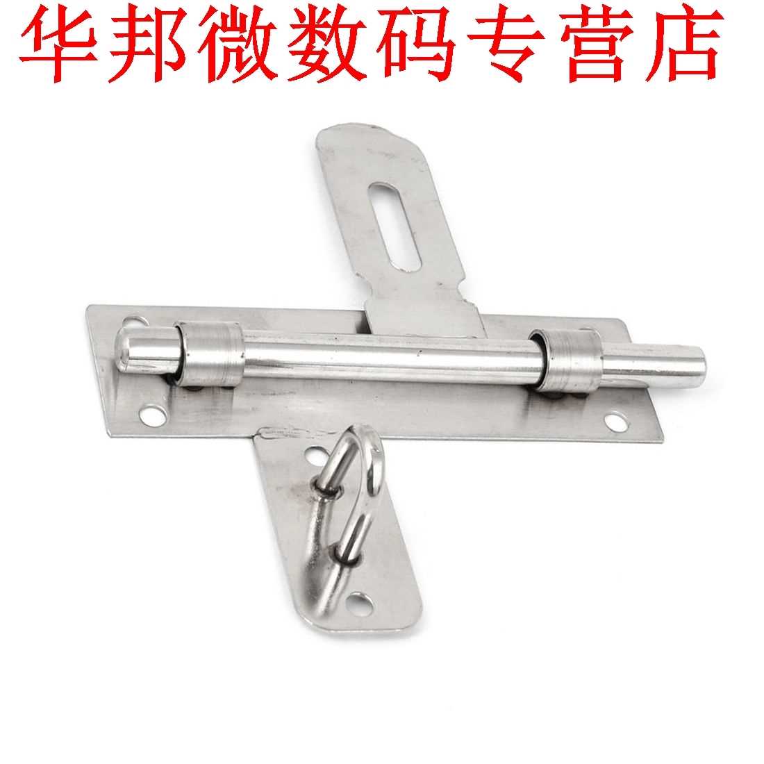 Garagedeur Gate Security Barrel Bolt Klink Hangslot Hasp Zil-图1