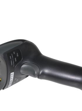 F20 Handheld Wired Ccd Barcode Scanner Portable 2Bit Usb Ca