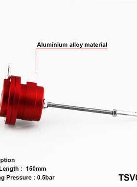 Universal Turbo Actuator Turbine Internal Wastegate Valve Tu