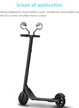 *Rear-View Mirror for Xiaomi M65 Electric Scooter Accessori