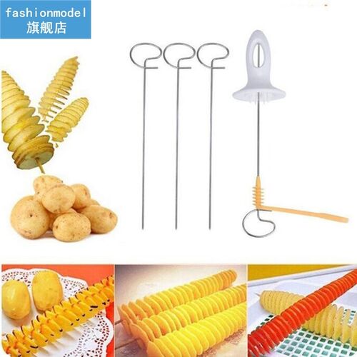 1PC Potato Spiral Cutter Slicer Stainless Steel Plastic Frie - 图3