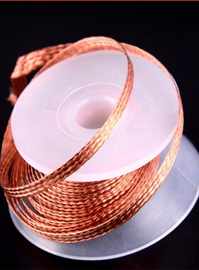 1pcs 2.0mm 1.5M Desolder Braid Solder Remover Wick Low Resid