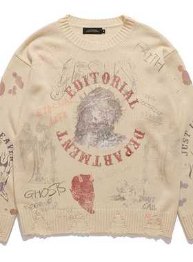 Hip Hop Men's Knitted Sweaters Vintage Graffiti Lett