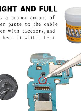 50g Welding Fluxs Solder Flux Paste Repair Phone Solder Tin