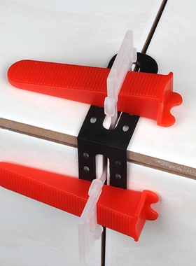 25 Pcs Tile Spacers Cross Leveling Angle System Removable Re
