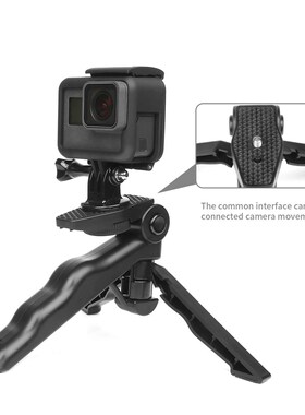 Mini Tabletop Tripod with 1/4