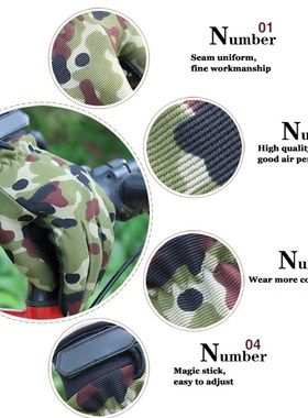 Summer Military Men's Tactical Glove Lightweight Breathable