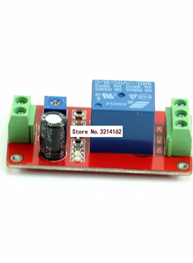 Delay Switch 1 to 20 Second DC 12V Delay Timer Relay NE555 0