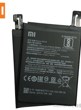 BN43 BN41 BM45 BM46 BN45 Battery For  Redmi Note 5 4 4X 3 2