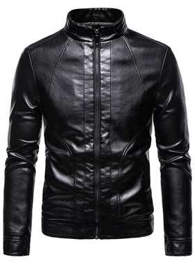 9-color hot-selling men's autumn winter personality leat