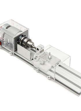 Mini Cnc Lathe Beads Machine Woodwork Diy Lathe Set Grinding