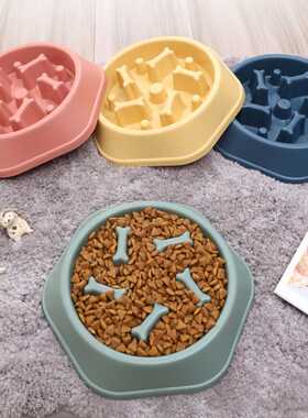New Pet Dog Feeding Food Bowls Puppy Slow Down Eating Feeder