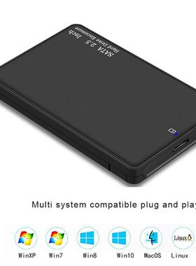 Portable HDD Case 2.5 inch SATA to USB .0 Enclosure 5Gbps E