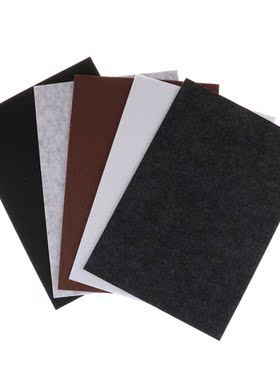 1PCS Self Adhesive Square Felt Pads Furniture Floor Protecto