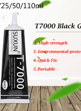 2019 15ML Super Black Liquid Glue Epoxy Resin Sealant Streng