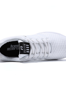 Unisex Running Shoes Flying Woven Breathable Men's Fitne