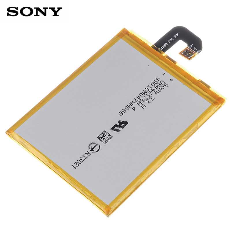 Original Replacement Sony Battery LIS1558ERPC For SONY Xper - 图0