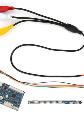 Single Driver Board Module 50-Pin 2-Channel AV Signal Input