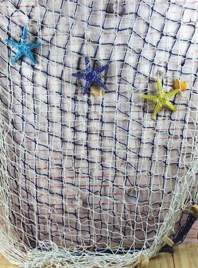 2M Wall Hanging Nautical Decorative Fish Net Fishing Netting