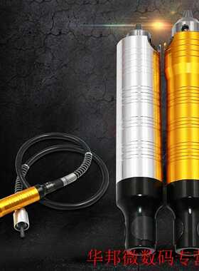Rotary Angle Grinder Tool Flexible Shaft Fits 6mm + 0-6.5mm