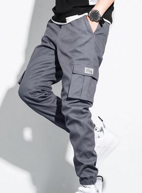 Men's Side Pockets Cargo Harem Pants Ribbons Black H