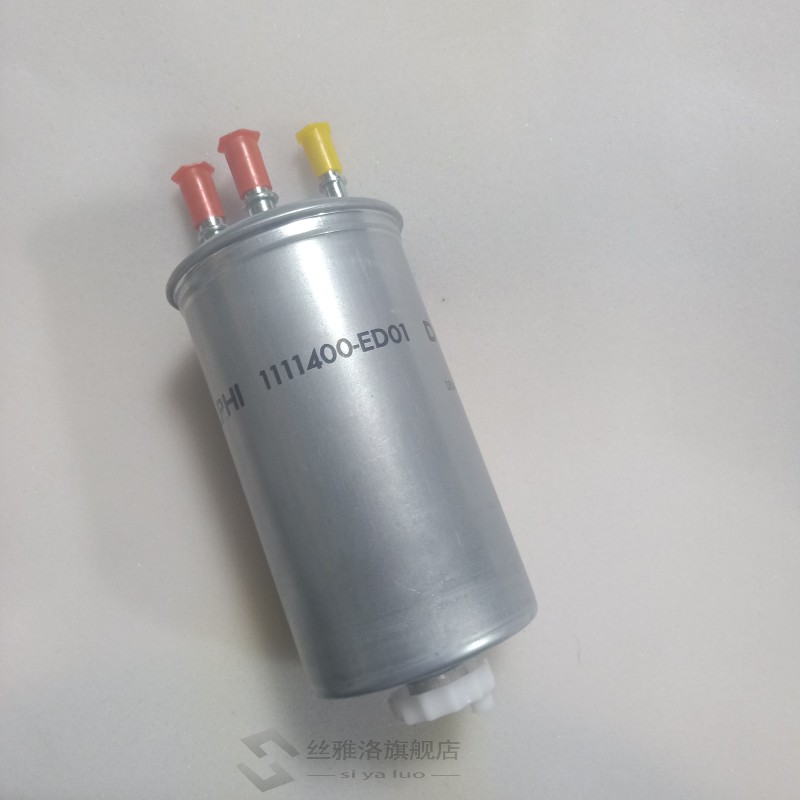 1111400-ED01/1111401AED01 FEL FILTER Fuel Filter Water Leve - 图0