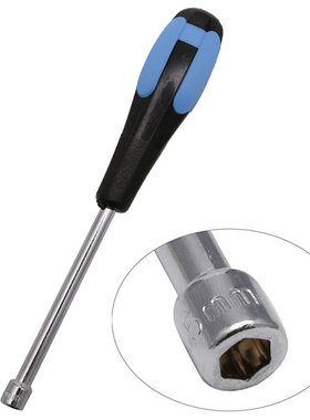 Steel Socket Wrenches Hex Nut Repair Handle Tool 5mm 5.5mm 6