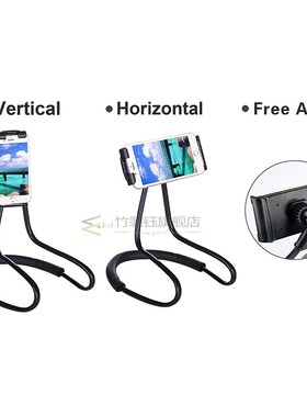 Lazy Neck Phone Holder Stand for iPhone niversal Cell Phone