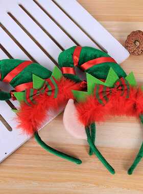 Children Adult Christmas Santa Elf Hat Hair Hoop Clasp Contr