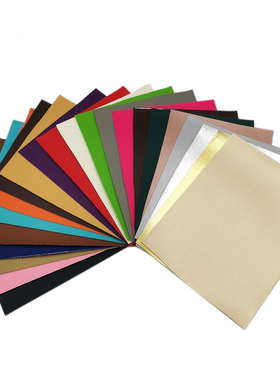 PU Leather Fabric For Sewing Bag Clothing Garment Shoes Sofa