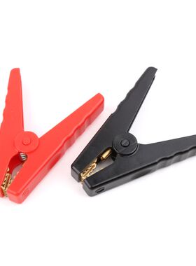 2pcs Copper Insulated Alligator Clips Red Black Testing Clam