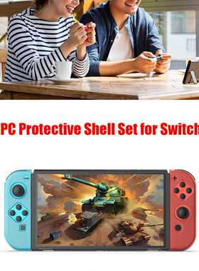 Detachable PC Transparent Protective Case Dustproof Hard Cov