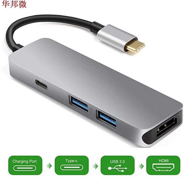 USBC to HDMI 4K 30HZ 2 USB 3.0 Type C PD Quick Charging Huib - 图0