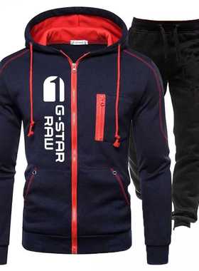 Hot Sale Men	s Brand Tracksuit Casual Jogging Suit/set Ou