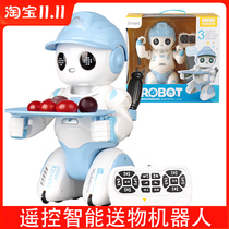 Yingjia Intelligent Remote Control Robotics Childrens Toy High-tech Will speak Early Teach Dancing Electric Boy Puzzle