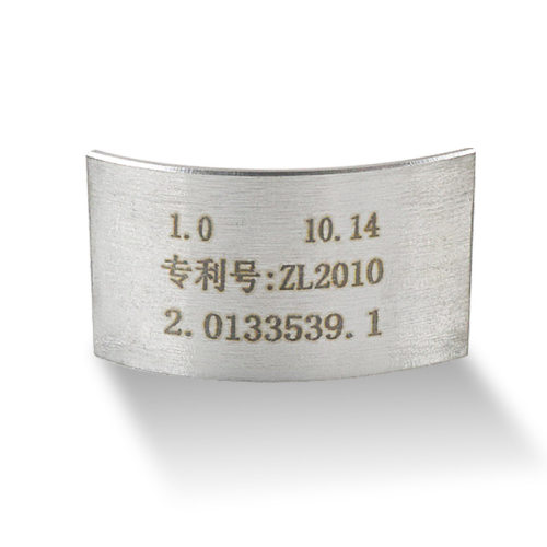谟典四轮定位弧形垫片铁片插片前轮外倾角调整四轮定位配件改装 - 图3