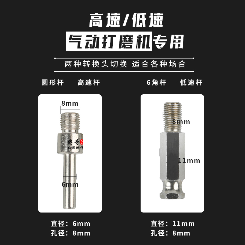 补胎钨钢合金打磨头打磨轮汽车轮胎打磨机头蘑菇头补胎工具耐磨