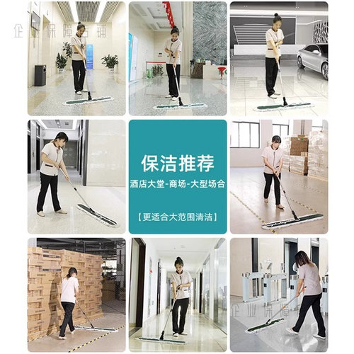 平板拖把2024新款大号家用酒店懒人拖地神器商用拖把大尘推一拖净 - 图0