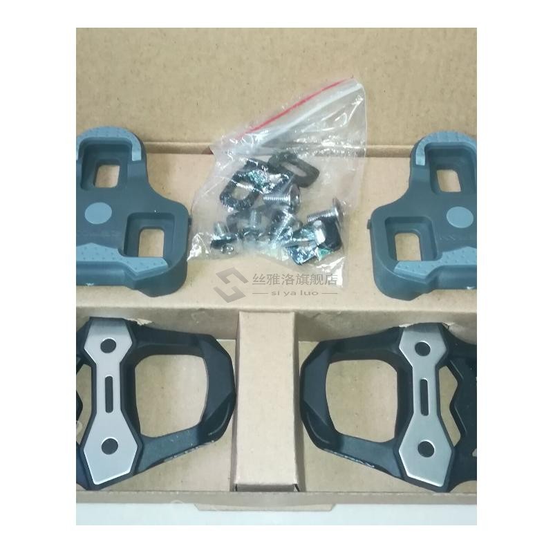 ZERAY Pedals Bike Pedal MTB Road Bicycle Self locking Pedal-图3