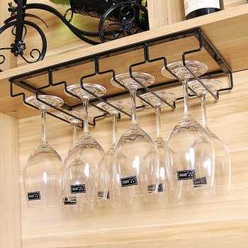 3/4/5/6 Slots Wine Glasses Holder Bartender Stemware Hanging