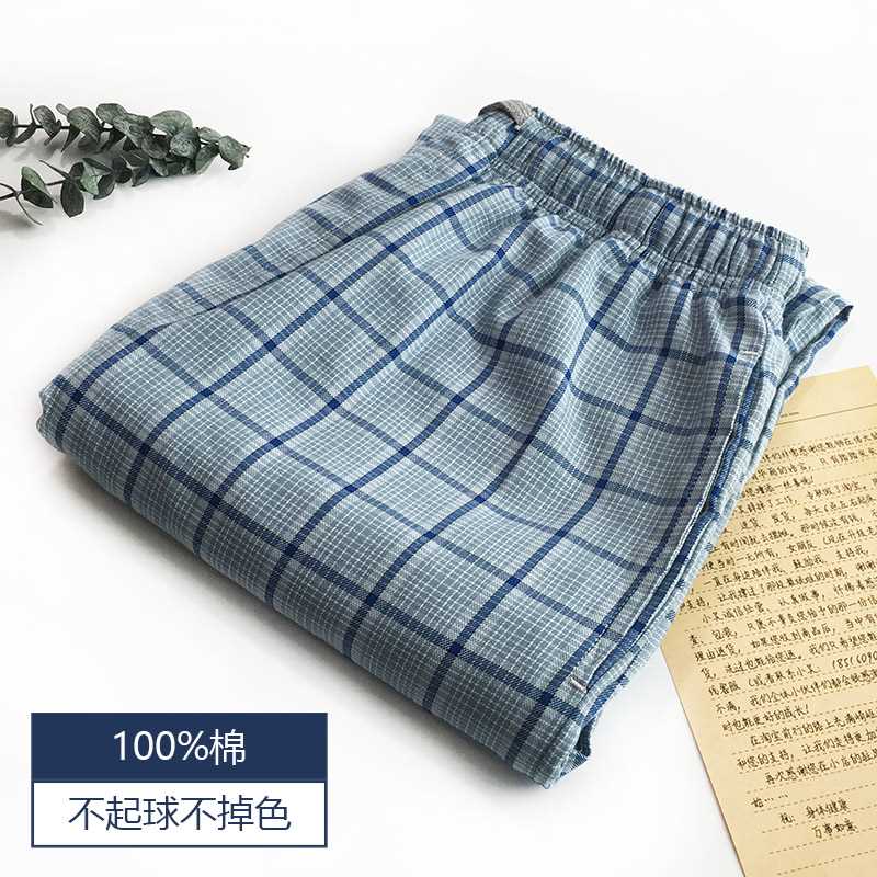 Summer thin 100% cotton sleep bottoms mens simple sleepwear - 图3