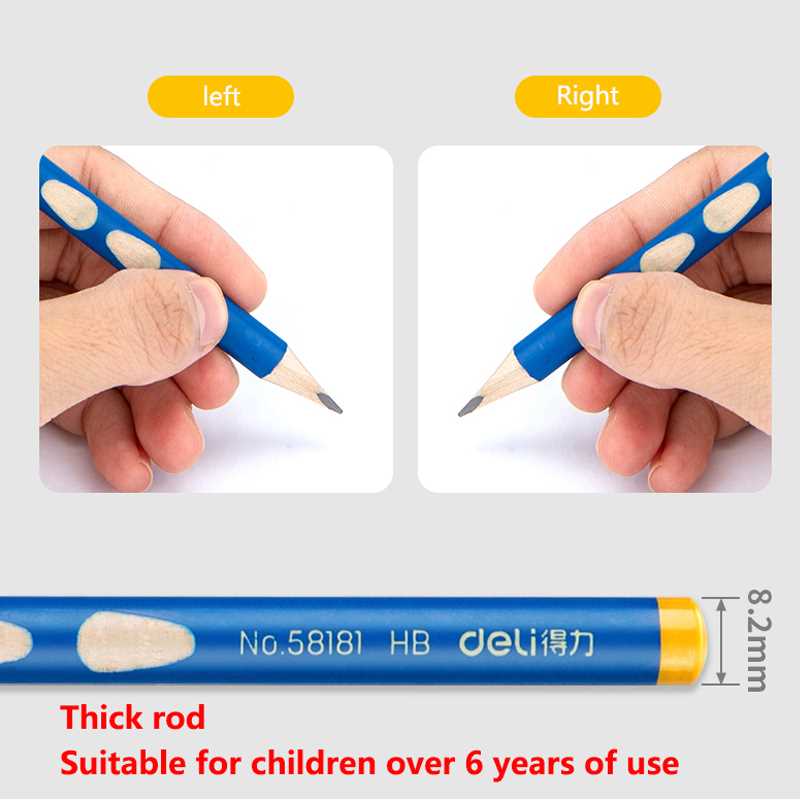 Deli thick rod pencil children HB wood pencils painting - 图0