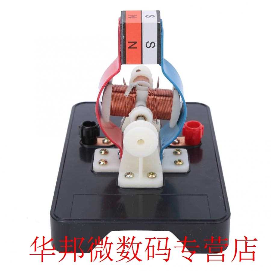 Miniature Electromotor Model Generator Motor Equipment Stude - 图1