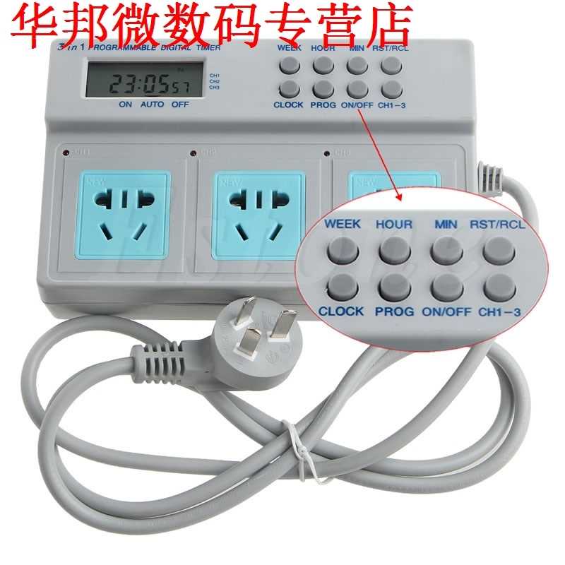 Socket Plug MicroControl Programmable Timer Switch AU Plug - 图0