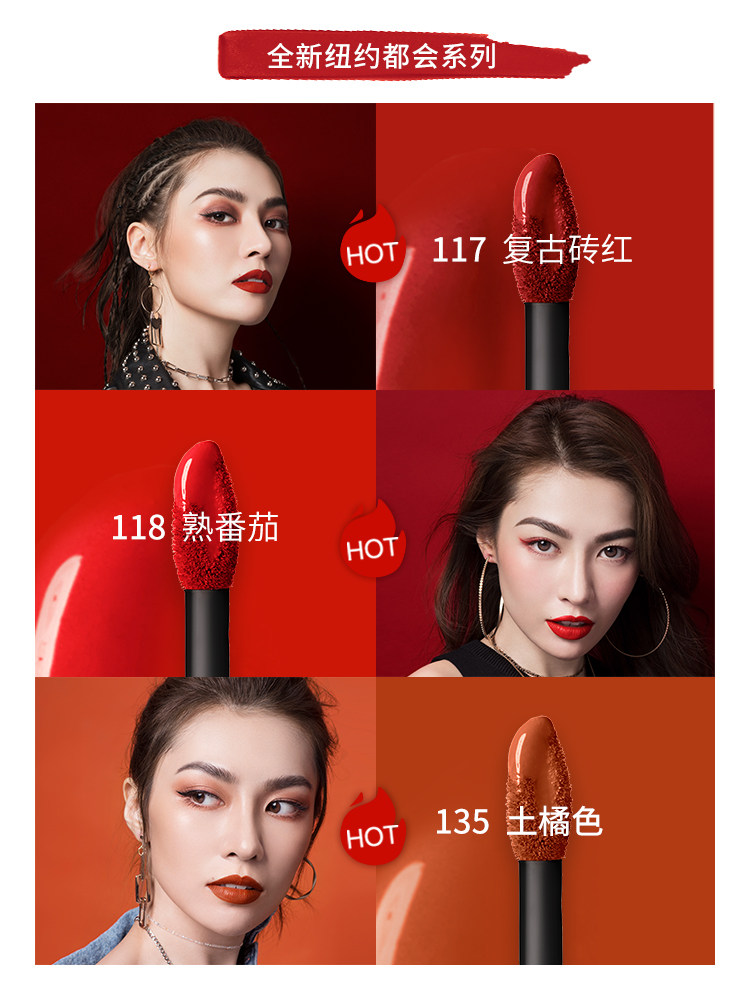 美宝莲接吻棒唇釉女哑光液体唇彩 美宝莲亚菲尔唇彩/唇蜜/唇釉