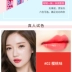 Son môi Maybelline Breguet Lip Balm Hydra Candy Lipstick Son dưỡng ẩm Màu dưỡng ẩm cho sinh viên - Son môi son 3ce live a little Son môi